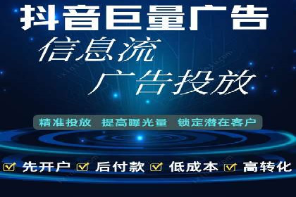 百度网络推广案例分享：低成本打造爆款产品，引爆市场